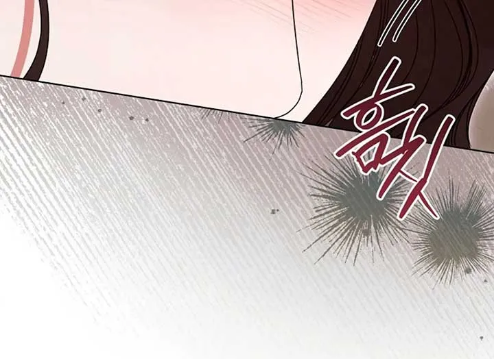 Read Try Begging Me chapter 37 image 212 on Lezhin