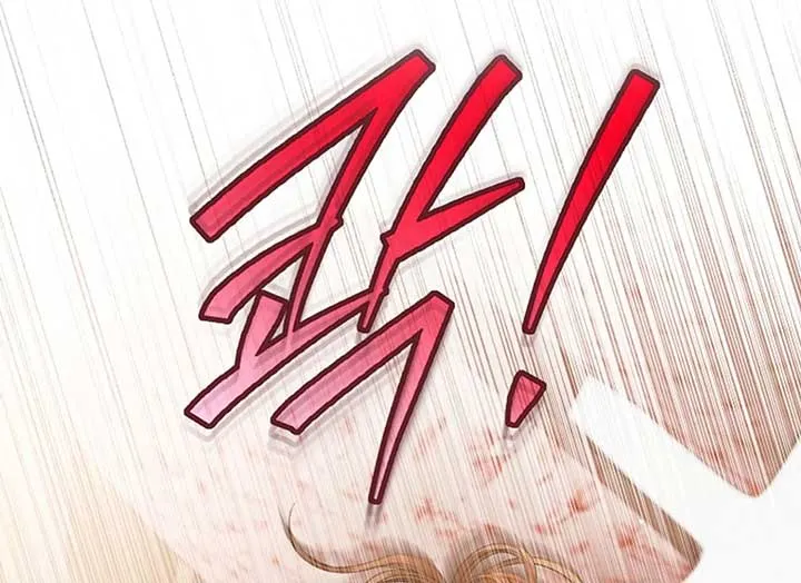 Read Try Begging Me chapter 37 image 38 on Lezhin