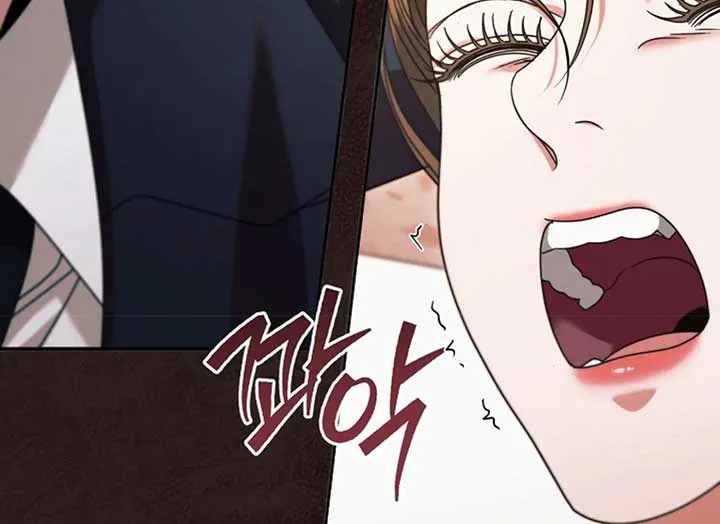 Read Try Begging Me chapter 37 image 49 on Lezhin