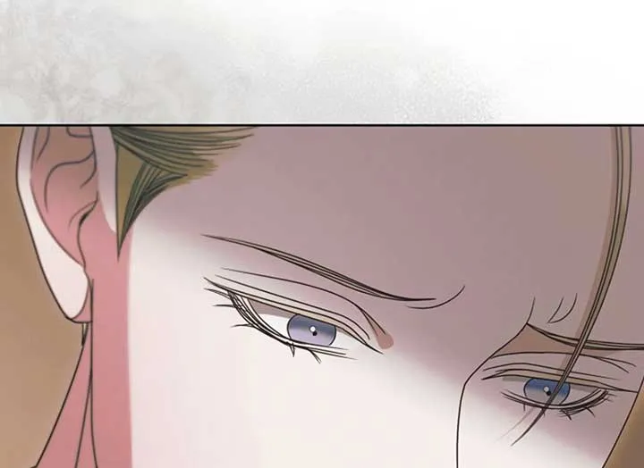 Read Try Begging Me chapter 37 image 72 on Lezhin