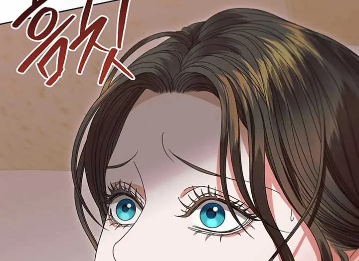 Read Try Begging Me chapter 37 image 75 on Lezhin