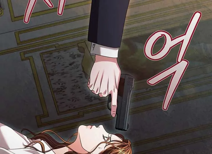 Read Try Begging Me chapter 37 image 87 on Lezhin