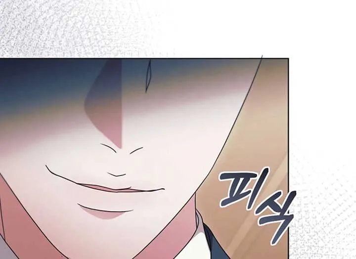 Read Try Begging Me chapter 37 image 9 on Lezhin
