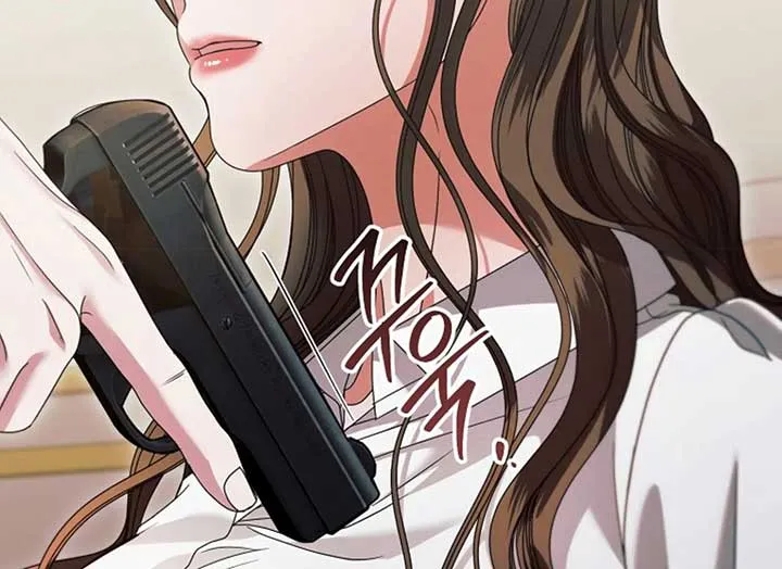 Read Try Begging Me chapter 37 image 96 on Lezhin