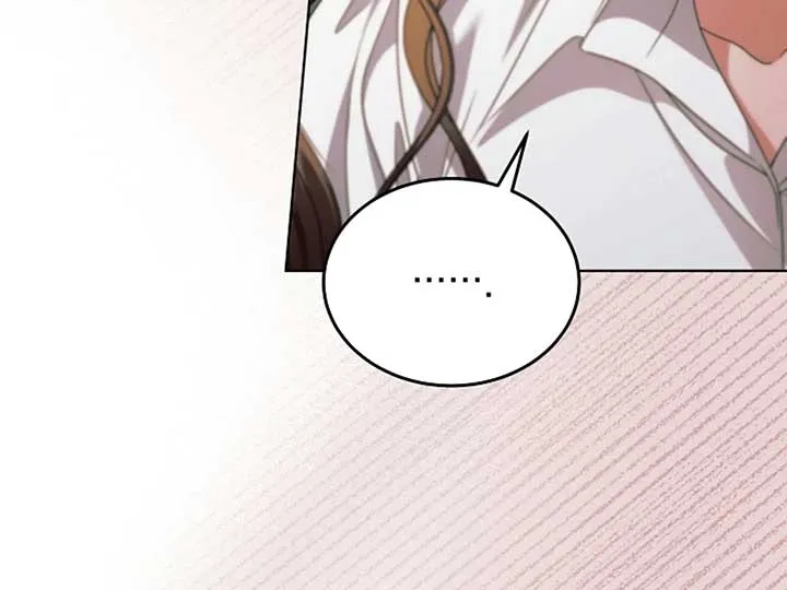 Read Try Begging Me chapter 38 image 10 on Lezhin