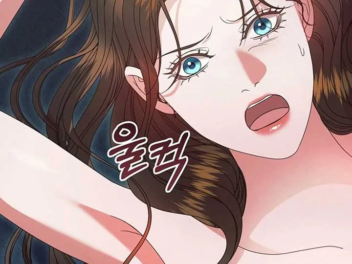 Read Try Begging Me chapter 38 image 102 on Lezhin