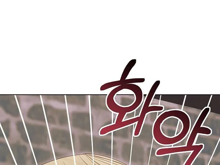 Read Try Begging Me chapter 38 image 114 on Lezhin
