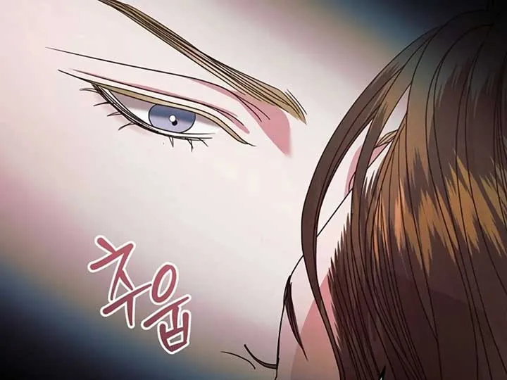 Read Try Begging Me chapter 38 image 119 on Lezhin