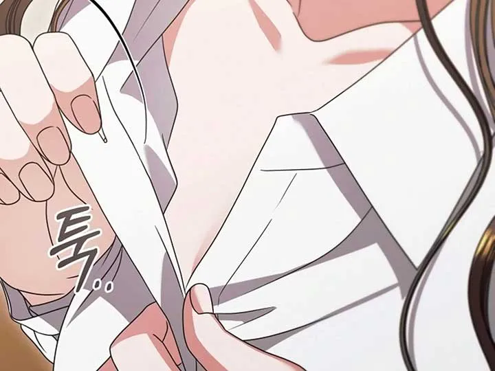 Read Try Begging Me chapter 38 image 12 on Lezhin