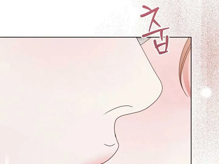 Read Try Begging Me chapter 38 image 121 on Lezhin