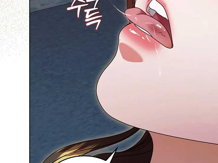 Read Try Begging Me chapter 38 image 125 on Lezhin