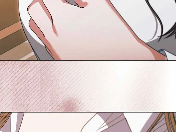 Read Try Begging Me chapter 38 image 13 on Lezhin