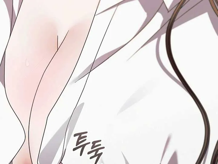 Read Try Begging Me chapter 38 image 14 on Lezhin