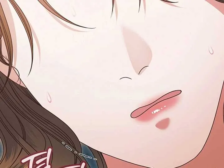 Read Try Begging Me chapter 38 image 144 on Lezhin