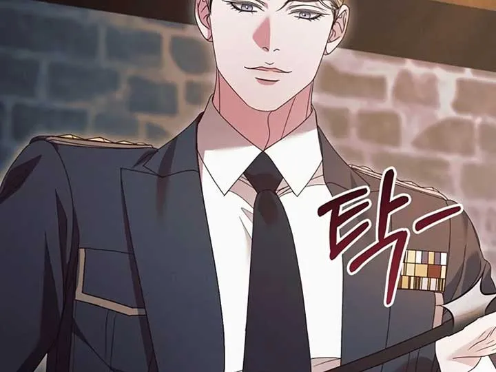 Read Try Begging Me chapter 38 image 148 on Lezhin