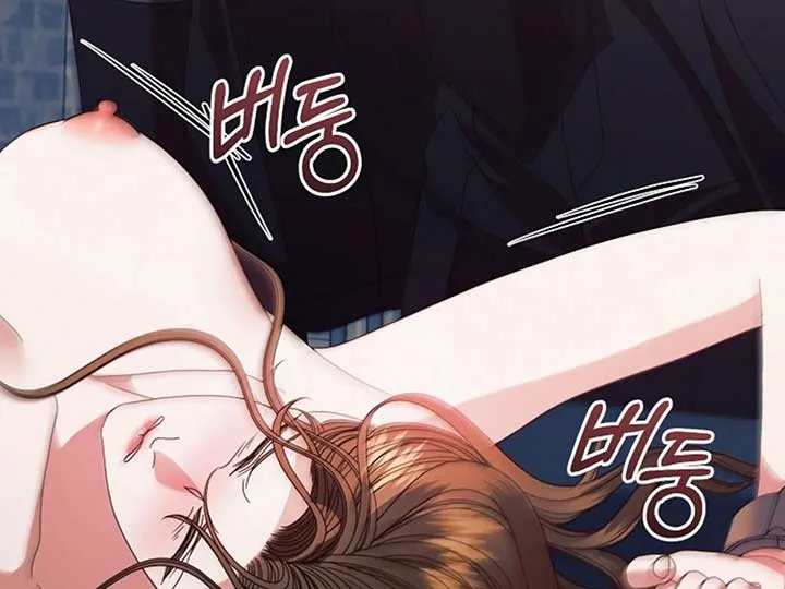 Read Try Begging Me chapter 38 image 175 on Lezhin