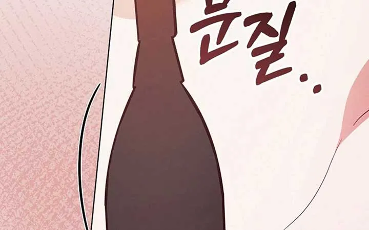 Read Try Begging Me chapter 38 image 188 on Lezhin