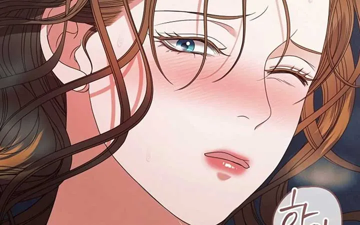 Read Try Begging Me chapter 38 image 216 on Lezhin