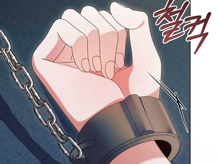 Read Try Begging Me chapter 38 image 42 on Lezhin