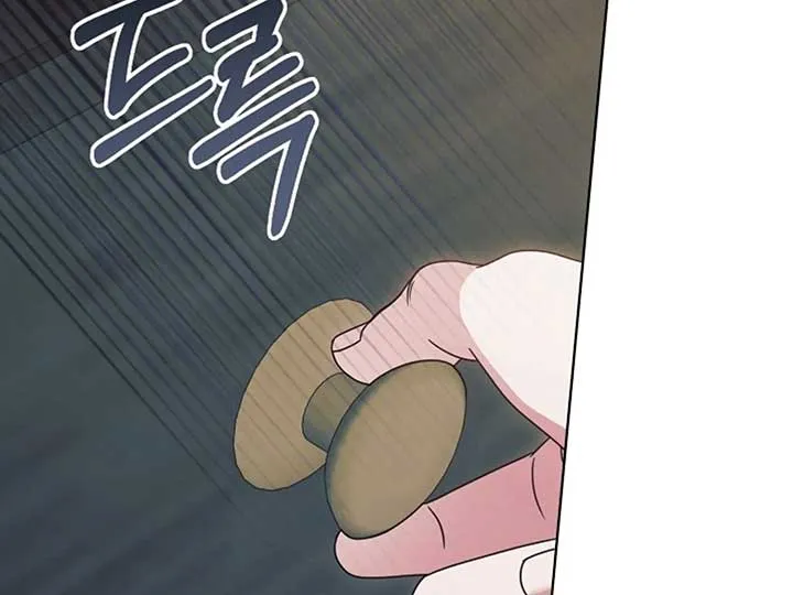 Read Try Begging Me chapter 38 image 55 on Lezhin