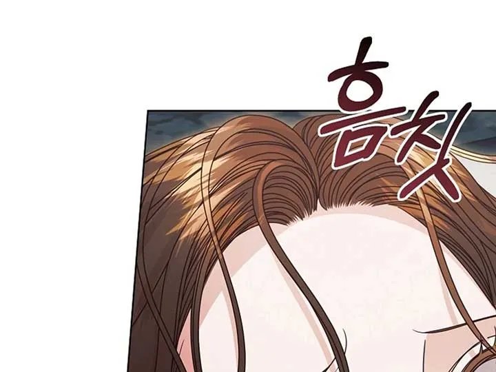 Read Try Begging Me chapter 38 image 57 on Lezhin
