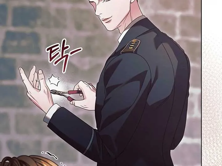 Read Try Begging Me chapter 38 image 67 on Lezhin