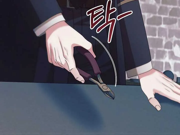 Read Try Begging Me chapter 38 image 76 on Lezhin