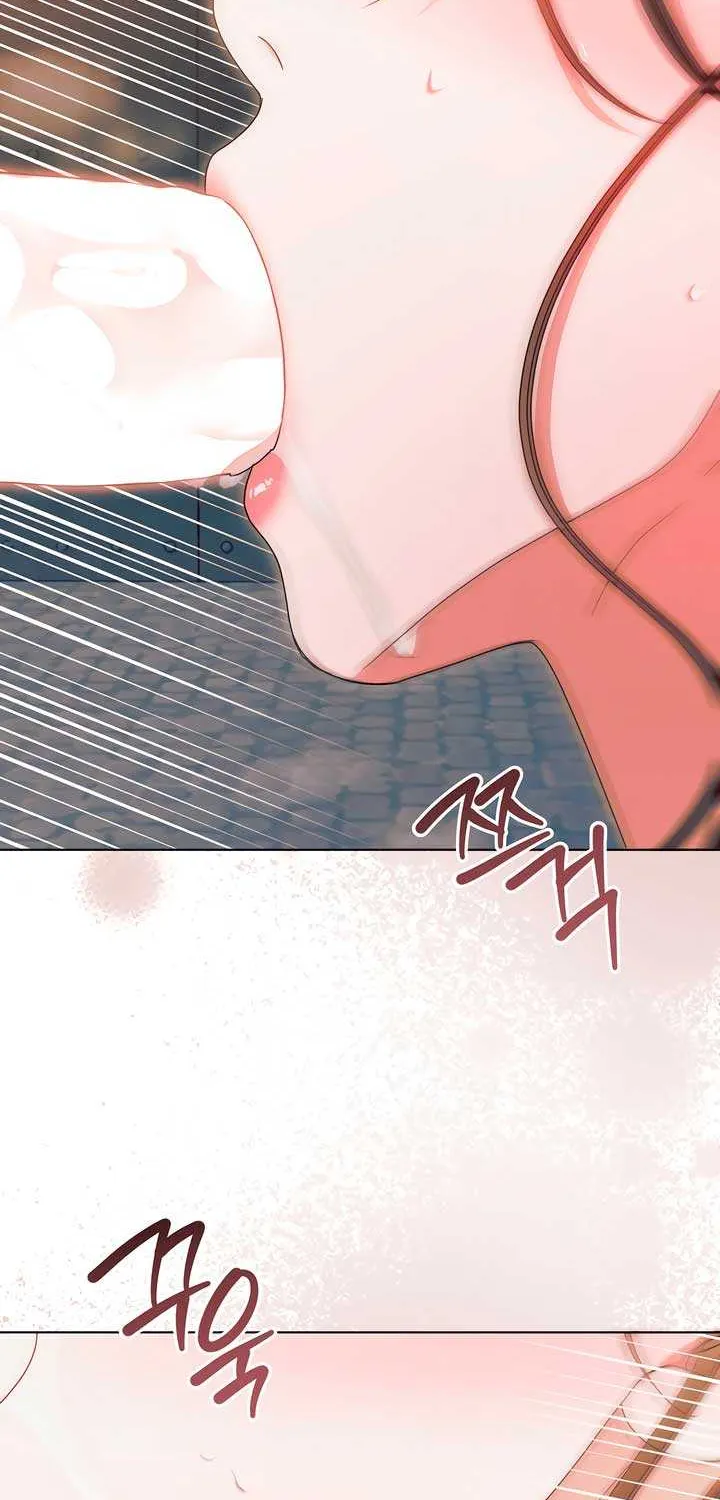 Read Try Begging Me chapter 39 image 1 on Lezhin