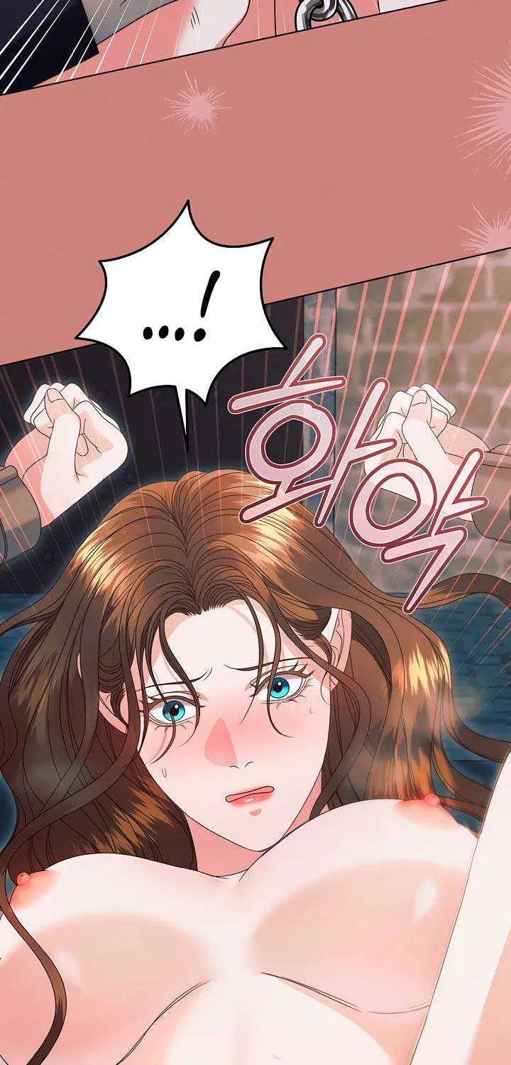 Read Try Begging Me chapter 39 image 12 on Lezhin