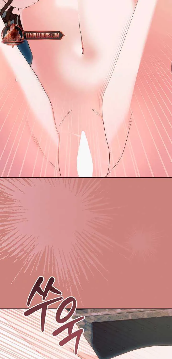 Read Try Begging Me chapter 39 image 13 on Lezhin