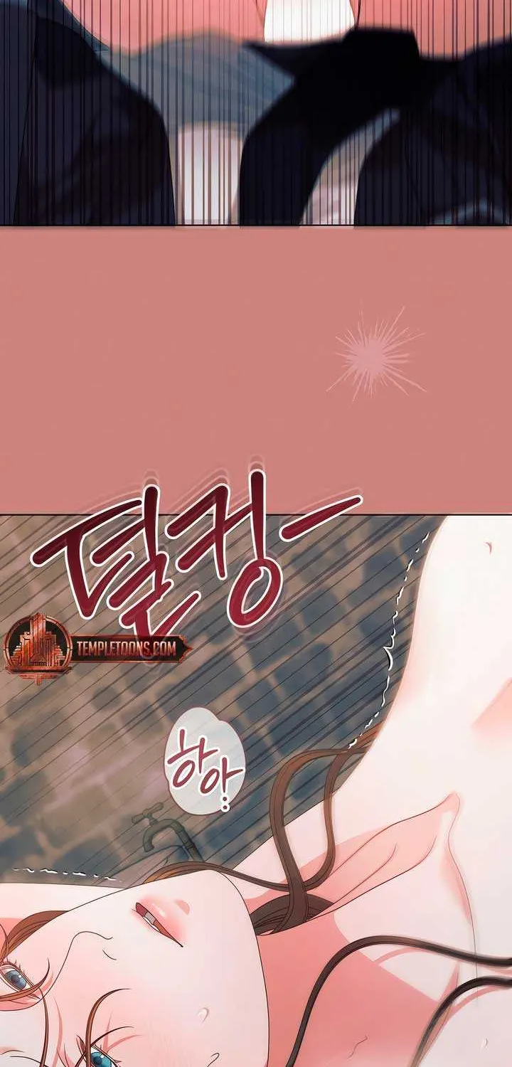 Read Try Begging Me chapter 39 image 18 on Lezhin