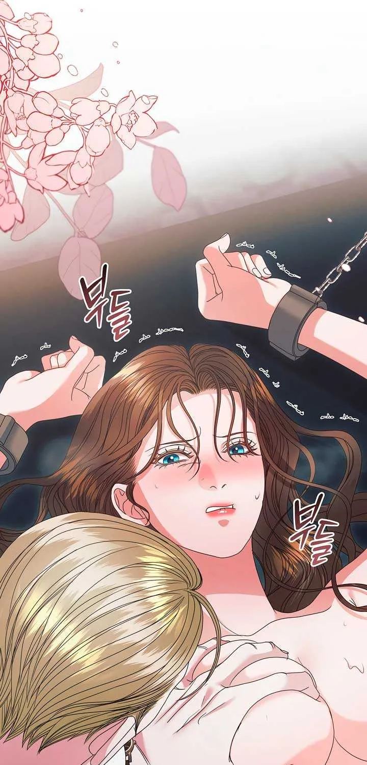 Read Try Begging Me chapter 39 image 25 on Lezhin