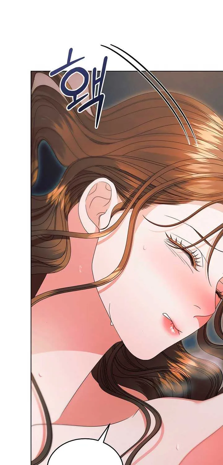 Read Try Begging Me chapter 39 image 28 on Lezhin