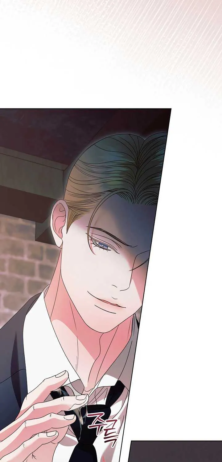 Read Try Begging Me chapter 39 image 45 on Lezhin