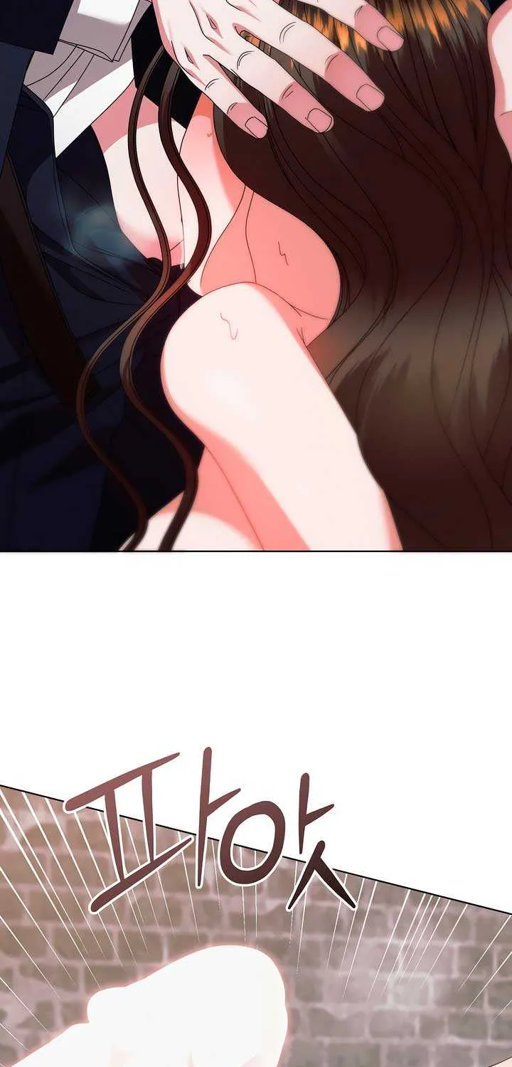 Read Try Begging Me chapter 39 image 6 on Lezhin
