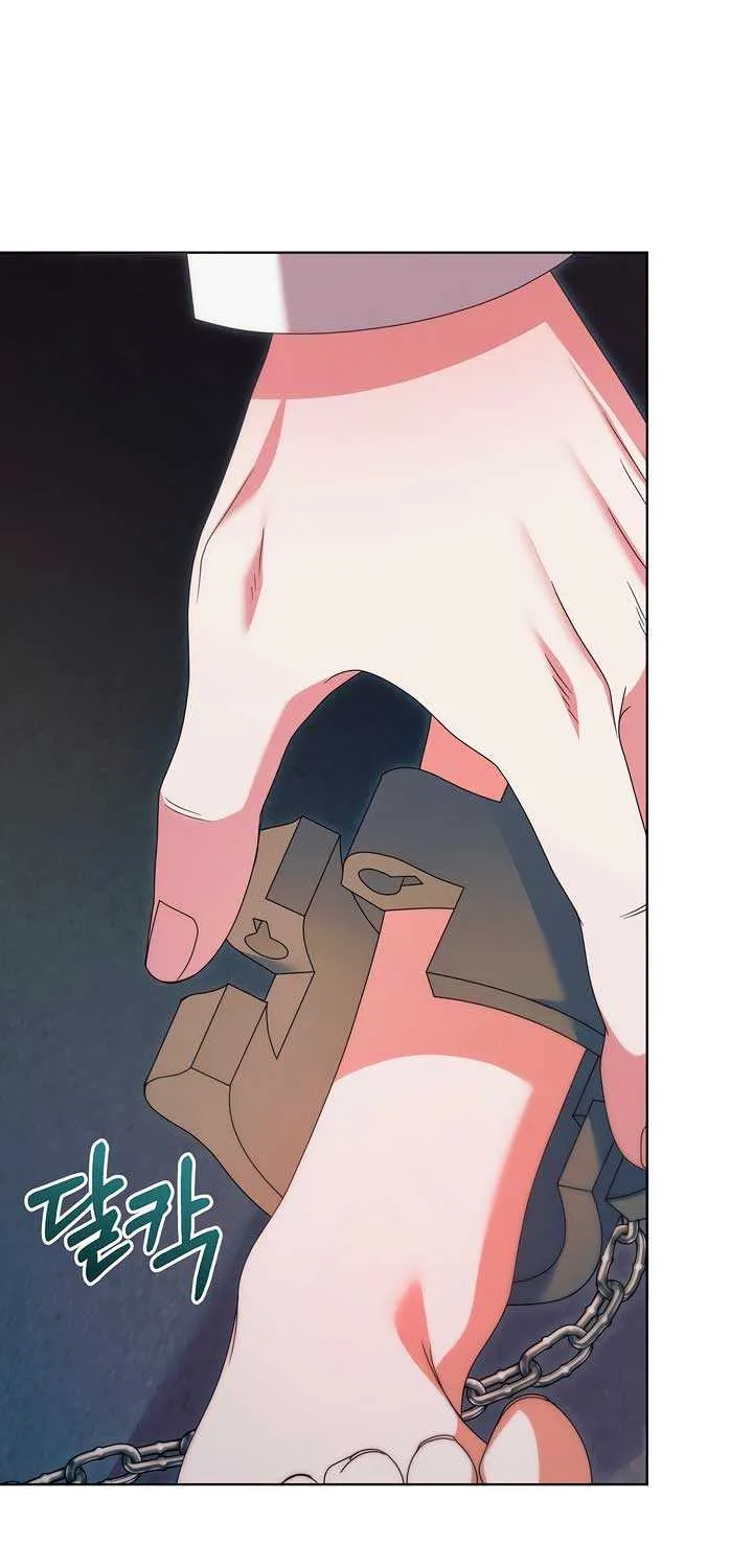Read Try Begging Me chapter 39 image 61 on Lezhin