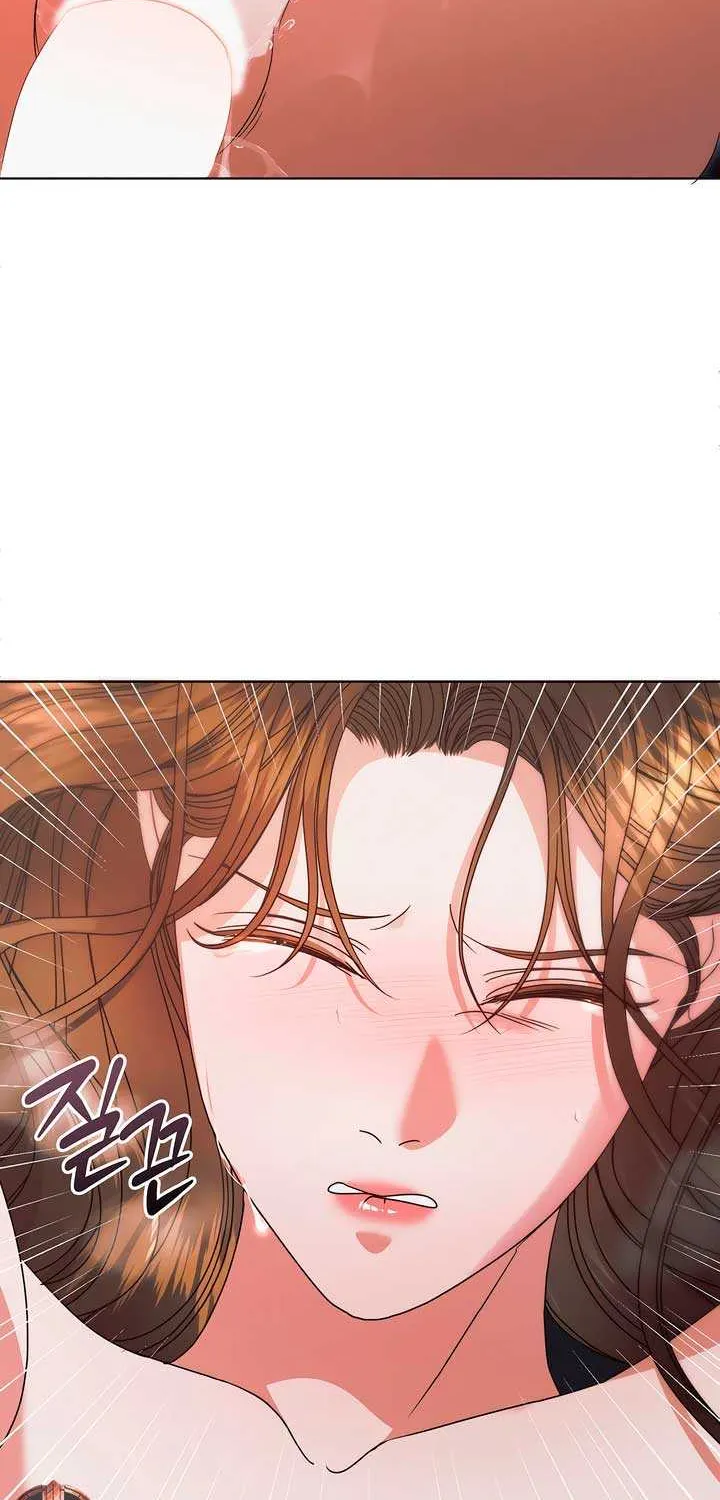Read Try Begging Me chapter 39 image 78 on Lezhin