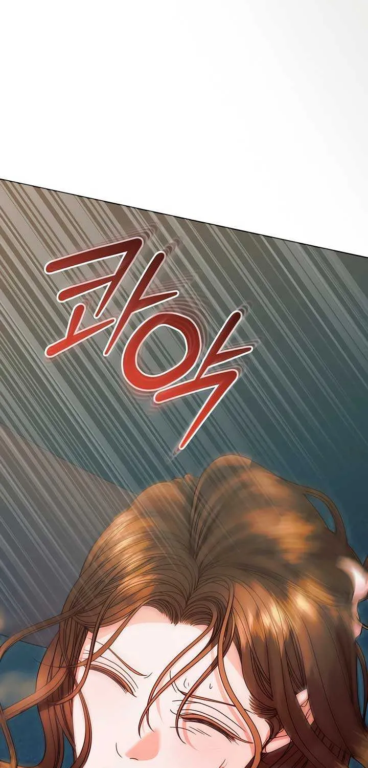 Read Try Begging Me chapter 39 image 82 on Lezhin