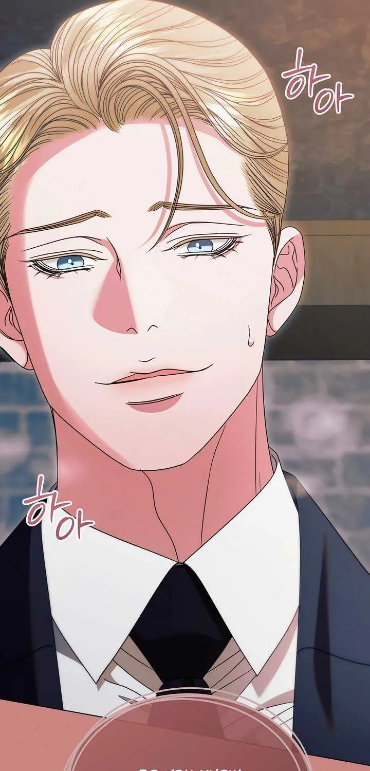 Read Try Begging Me chapter 39 image 9 on Lezhin