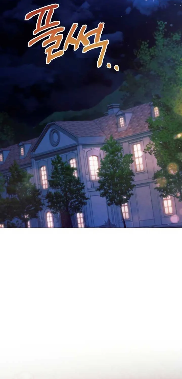 Read Try Begging Me chapter 4 image 1 on Lezhin