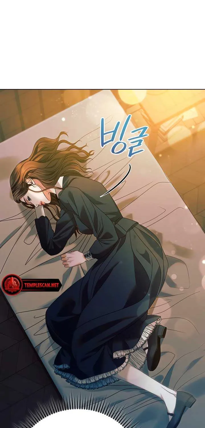 Read Try Begging Me chapter 4 image 27 on Lezhin