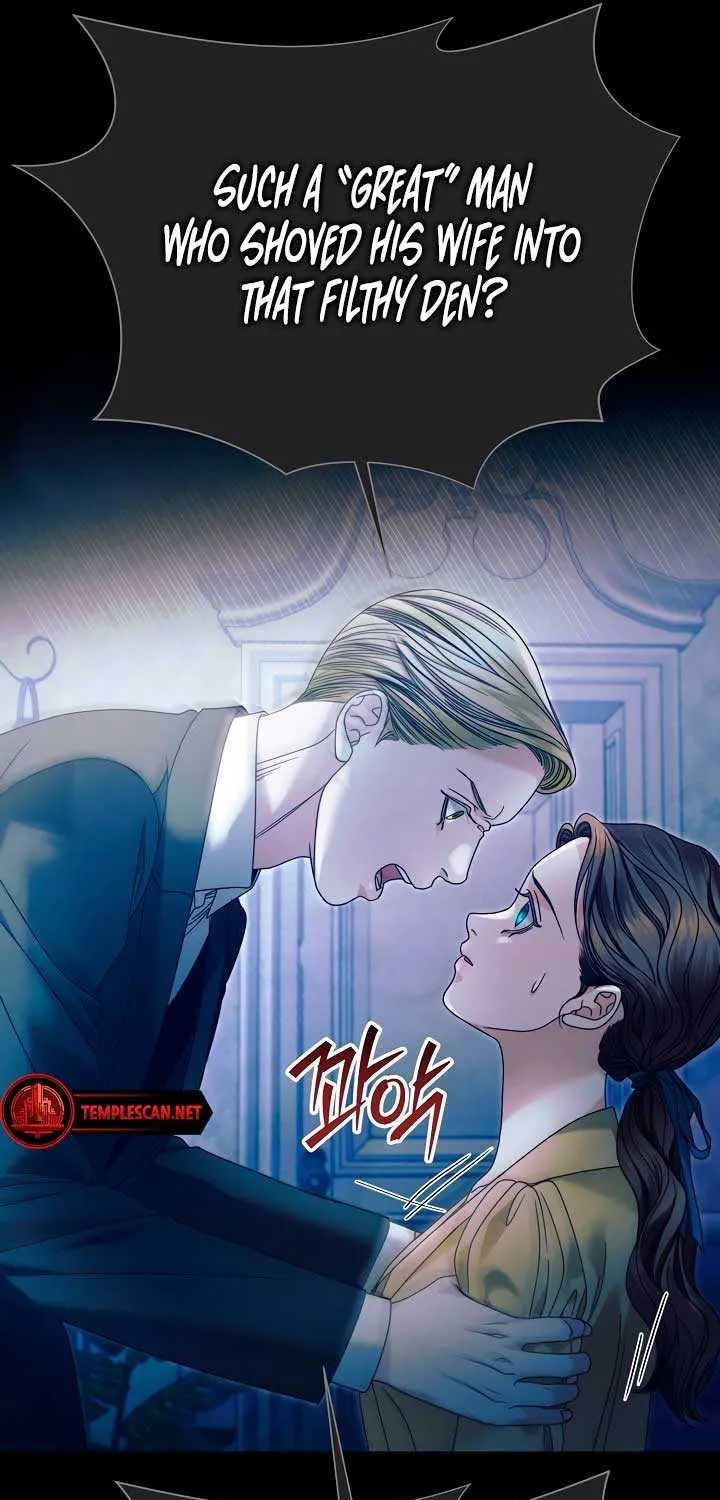 Read Try Begging Me chapter 4 image 41 on Lezhin