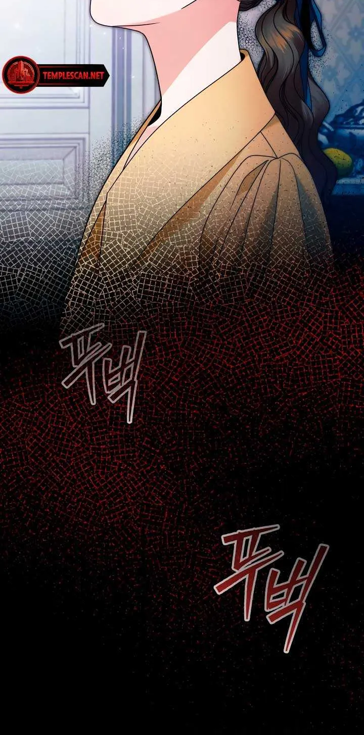 Read Try Begging Me chapter 4 image 46 on Lezhin