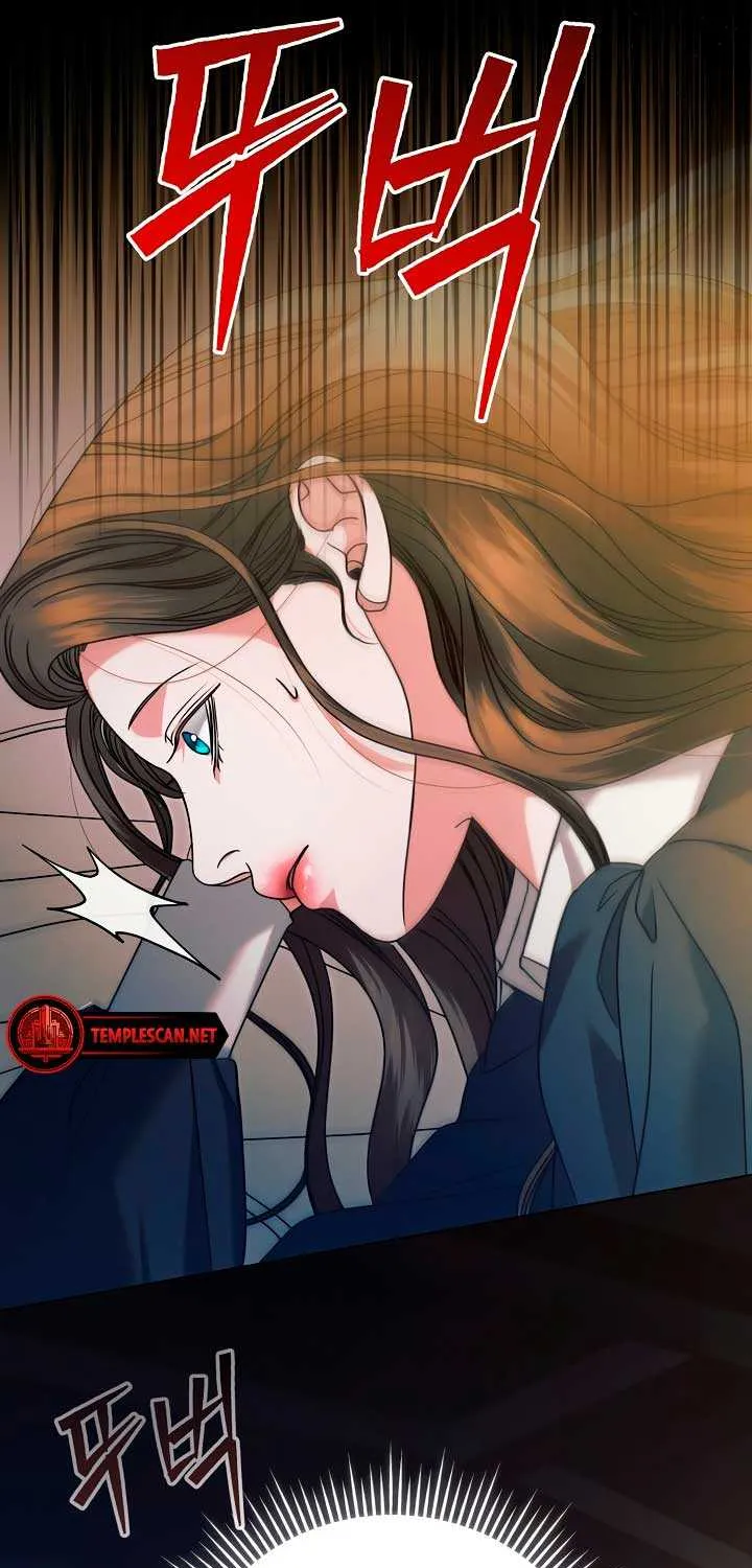 Read Try Begging Me chapter 4 image 47 on Lezhin