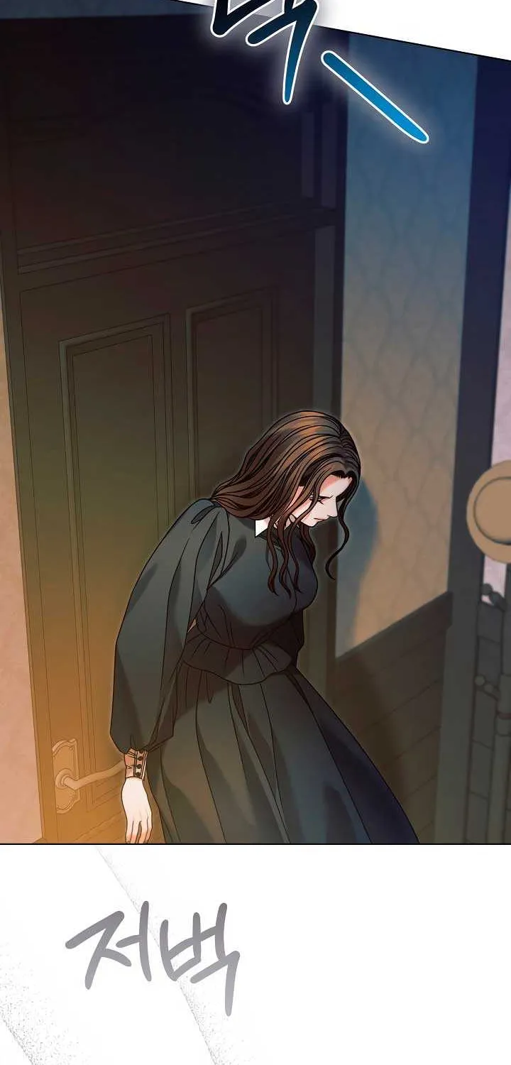 Read Try Begging Me chapter 4 image 79 on Lezhin