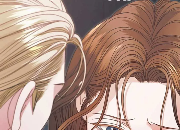 Read Try Begging Me chapter 40 image 102 on Lezhin