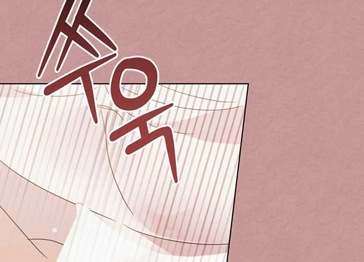 Read Try Begging Me chapter 40 image 124 on Lezhin