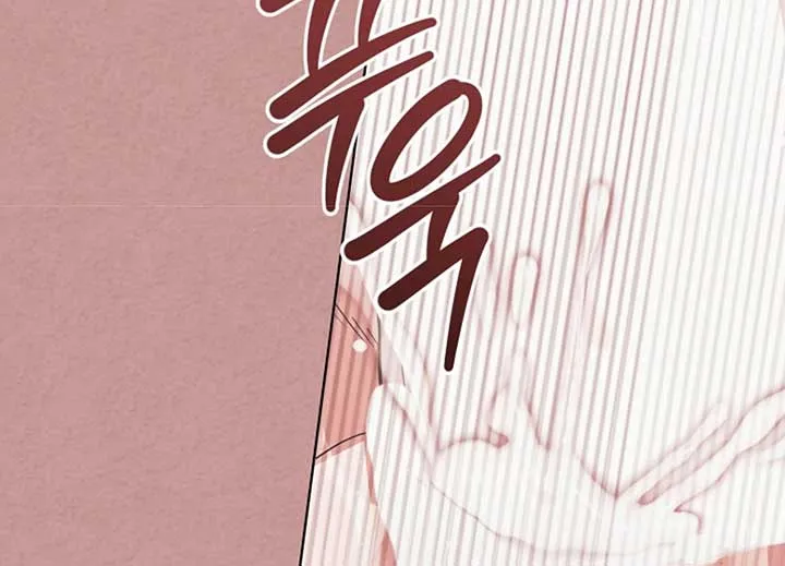 Read Try Begging Me chapter 40 image 127 on Lezhin