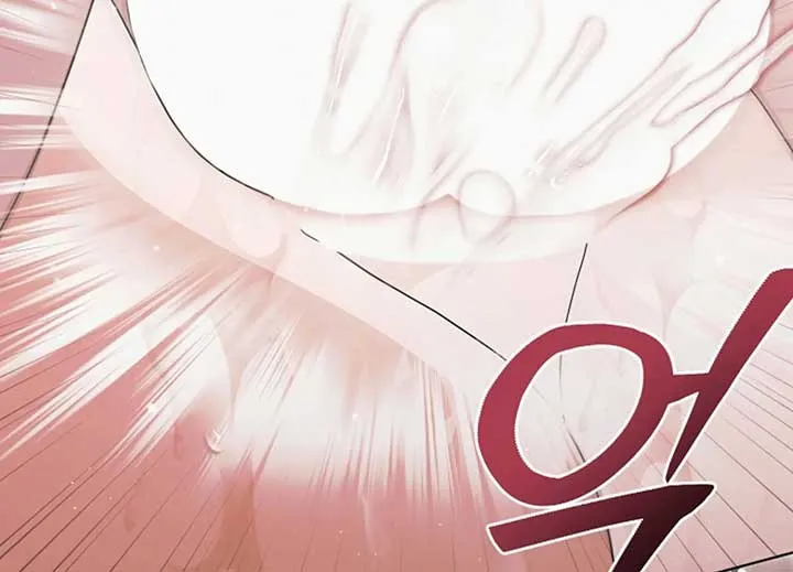 Read Try Begging Me chapter 40 image 134 on Lezhin