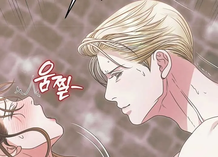 Read Try Begging Me chapter 40 image 136 on Lezhin